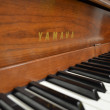 1985 Yamaha French Provincial console piano - Upright - Console Pianos